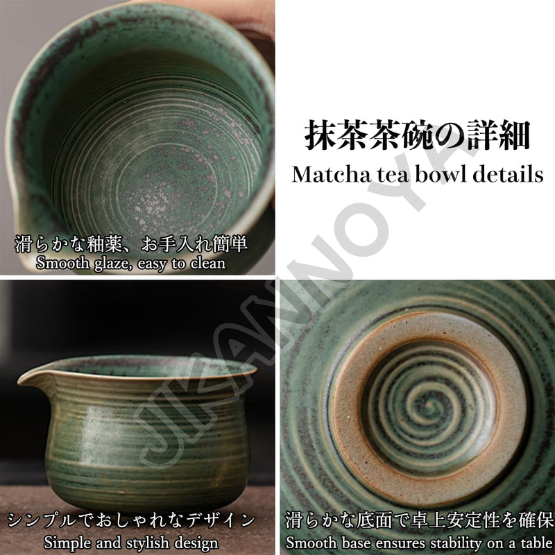 JIKANNOYA 抹茶セット 茶道具 初心者 自宅用 お点前セット 4点セット 茶杓 茶筅 茶せん 百本立 茶筅立て くせ直し 抹茶篩 綿茶巾 陶器茶杓立て お手入れも簡単 母の日 父の日 誕生日 贈り物 おしゃれ レトロ AQCJ54