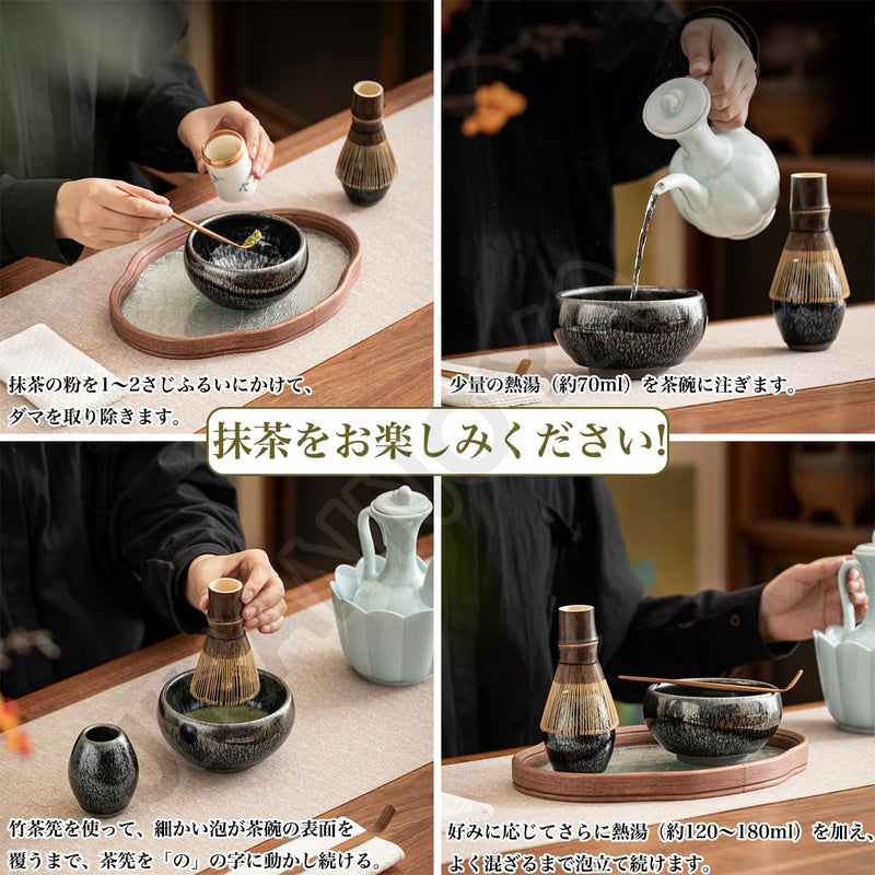 JIKANNOYA 抹茶 セット matcha set 茶道具 4点セット陶器 抹茶茶碗 bowl 茶杓 茶せん 百本立 whisk 茶筅立て くせ直し お手入れも簡単 初心者 自宅用 ceremony 母の日 父の日 誕生日 贈り物 gift おしゃれ cute 高級 おうち時間グッズ CJ165