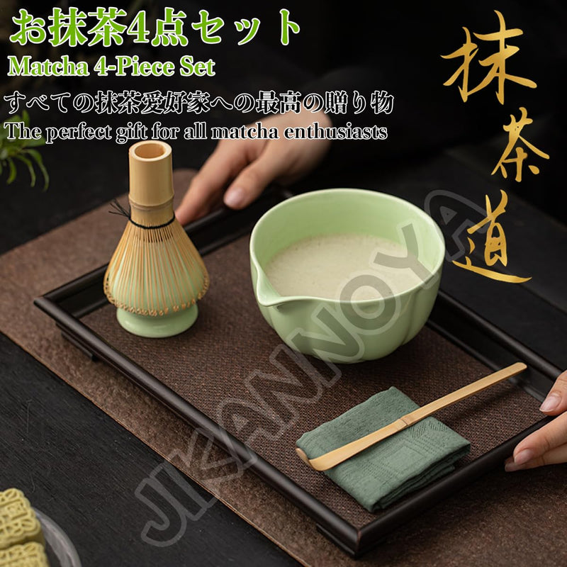 JIKANNOYA 抹茶セット 抹茶 セット 自宅用 茶道具 初心者 お点前セット 抹茶 陶器 抹茶茶碗 茶杓 茶杓立て 茶せん 百本立 茶筅立て くせ直し 綿茶巾 抹茶篩 茶道セット matcha set for beginners お手入れも簡単 母の日 父の日 誕生日 贈り物 おしゃれ 500ml AQCJ85