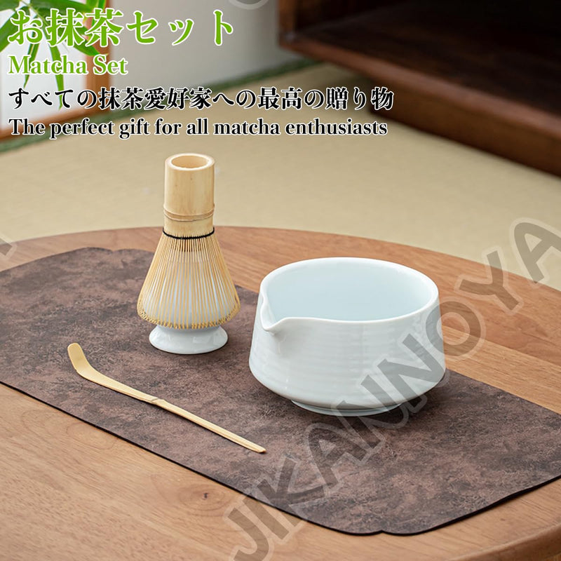 JIKANNOYA 抹茶セット お点前セット 茶道具 セット 4点セット 茶杓 茶筅 茶せん 百本立 茶筅立て くせ直し 初心者 お手入れも簡単 母の日 父の日 誕生日 贈り物 AQCJ44