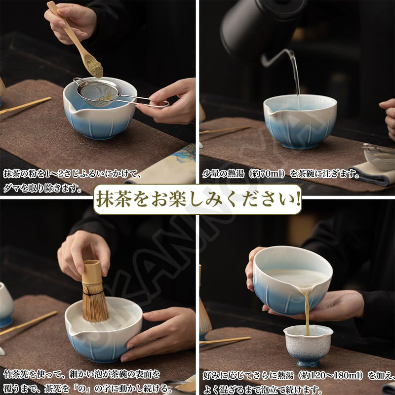 JIKANNOYA 抹茶 セット 抹茶セット 自宅用 茶道具 初心者 お点前セット 抹茶 陶器 抹茶茶碗 茶杓 茶杓立て 茶せん 百本立 茶筅立て くせ直し 綿茶巾 抹茶篩 茶道セット matcha set for beginners お手入れも簡単 母の日 父の日 誕生日 贈り物セット おしゃれ 420ml AQCJ91