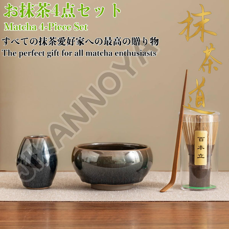JIKANNOYA 抹茶 セット matcha set 茶道具 4点セット陶器 抹茶茶碗 bowl 茶杓 茶せん 百本立 whisk 茶筅立て くせ直し お手入れも簡単 初心者 自宅用 ceremony 母の日 父の日 誕生日 贈り物 gift おしゃれ cute 高級 おうち時間グッズ CJ165