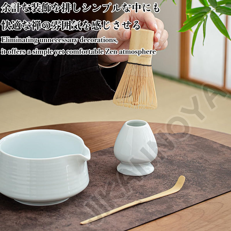 JIKANNOYA 抹茶セット お点前セット 茶道具 セット 4点セット 茶杓 茶筅 茶せん 百本立 茶筅立て くせ直し 初心者 お手入れも簡単 母の日 父の日 誕生日 贈り物 AQCJ44
