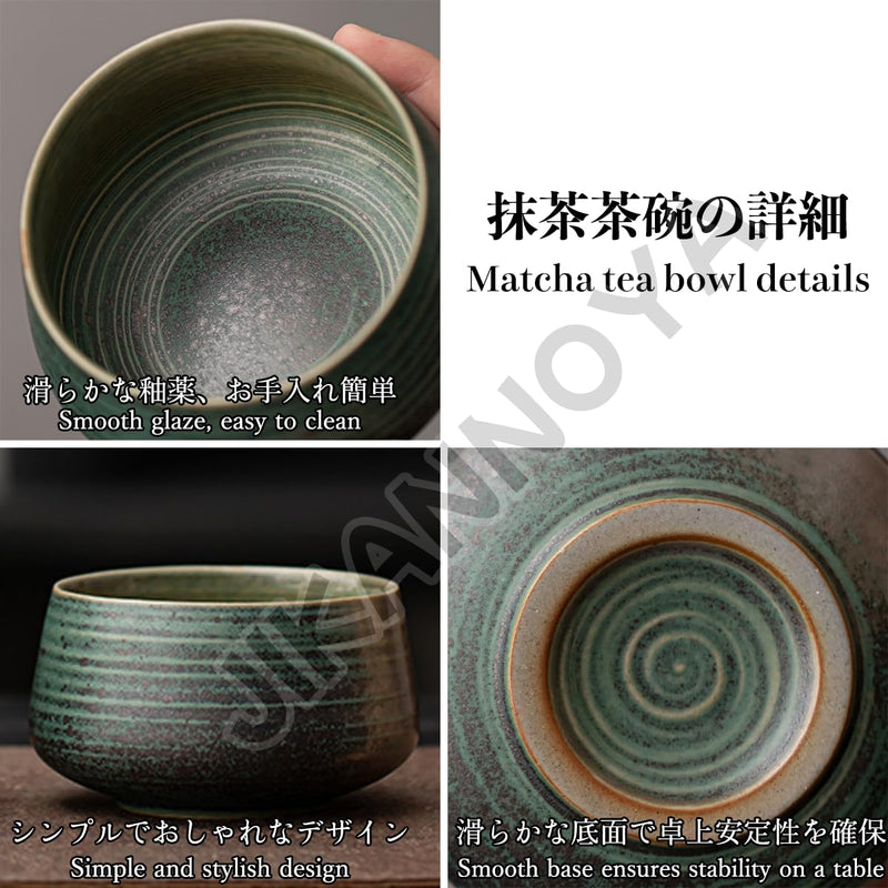 JIKANNOYA 抹茶セット 茶道具 初心者 自宅用 お点前セット 4点セット 茶杓 茶筅 茶せん 百本立 茶筅立て くせ直し 抹茶篩 綿茶巾 陶器茶杓立て お手入れも簡単 母の日 父の日 誕生日 贈り物 おしゃれ AQCJ51