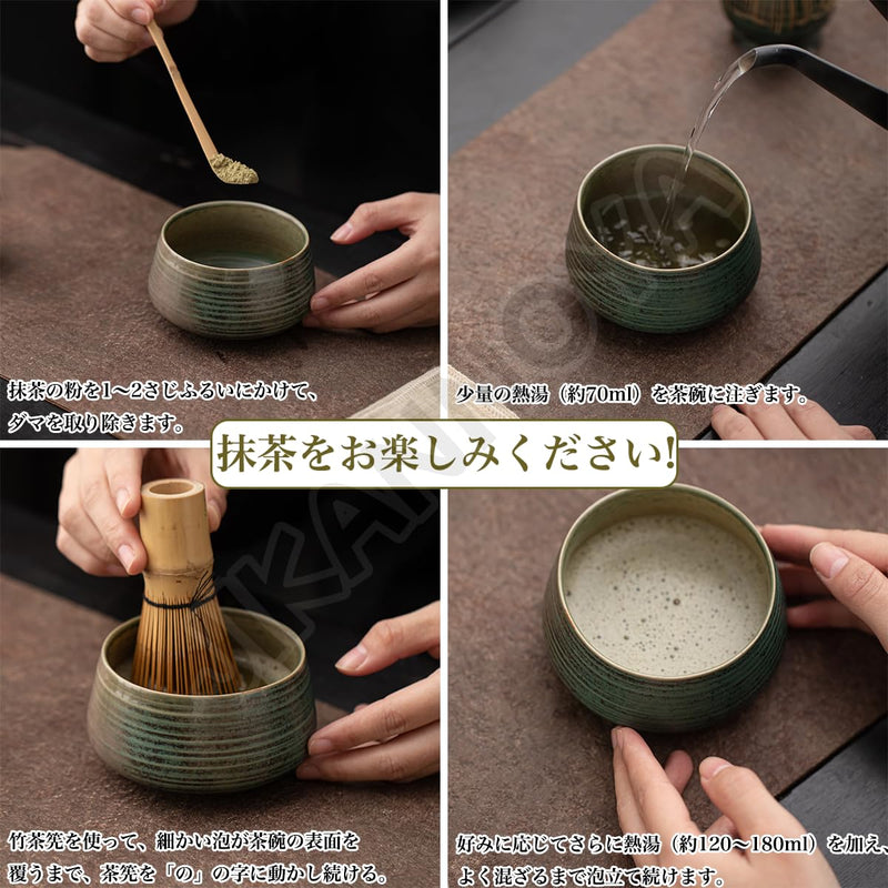 JIKANNOYA 抹茶セット 茶道具 初心者 自宅用 お点前セット 4点セット 茶杓 茶筅 茶せん 百本立 茶筅立て くせ直し 抹茶篩 綿茶巾 陶器茶杓立て お手入れも簡単 母の日 父の日 誕生日 贈り物 おしゃれ AQCJ51