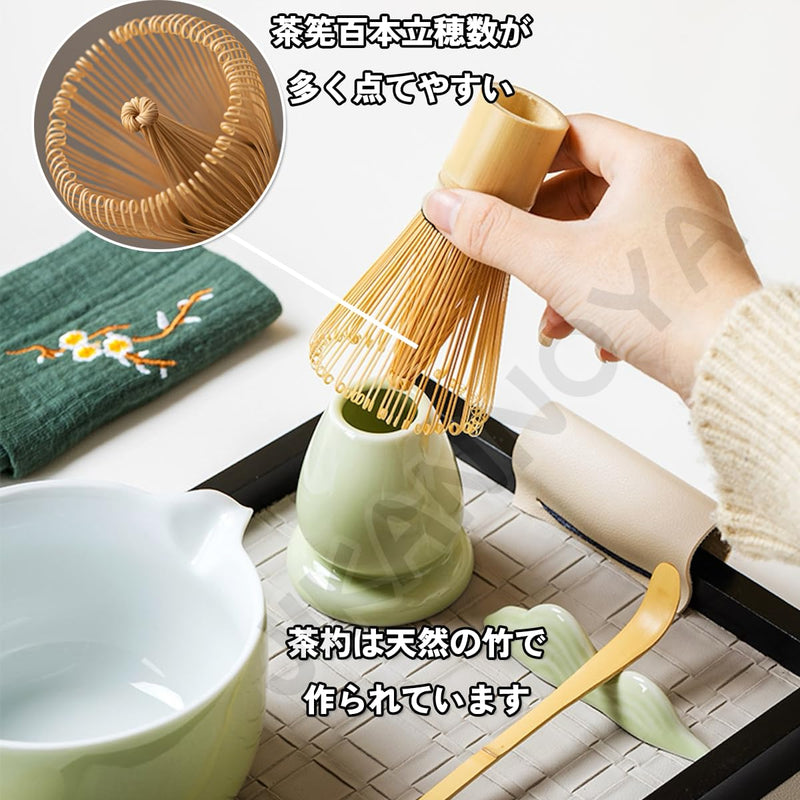 JIKANNOYA 抹茶セット 自宅用 茶道具 初心者 抹茶 セット お点前セット 陶器 抹茶 抹茶茶碗 茶杓 茶杓立て 茶せん 百本立 茶筅立て くせ直し 綿茶巾 抹茶篩 茶道セット matcha set for beginners お手入れも簡単 母の日 父の日 誕生日 贈り物セット ギフトボックス包装 AQCJ62