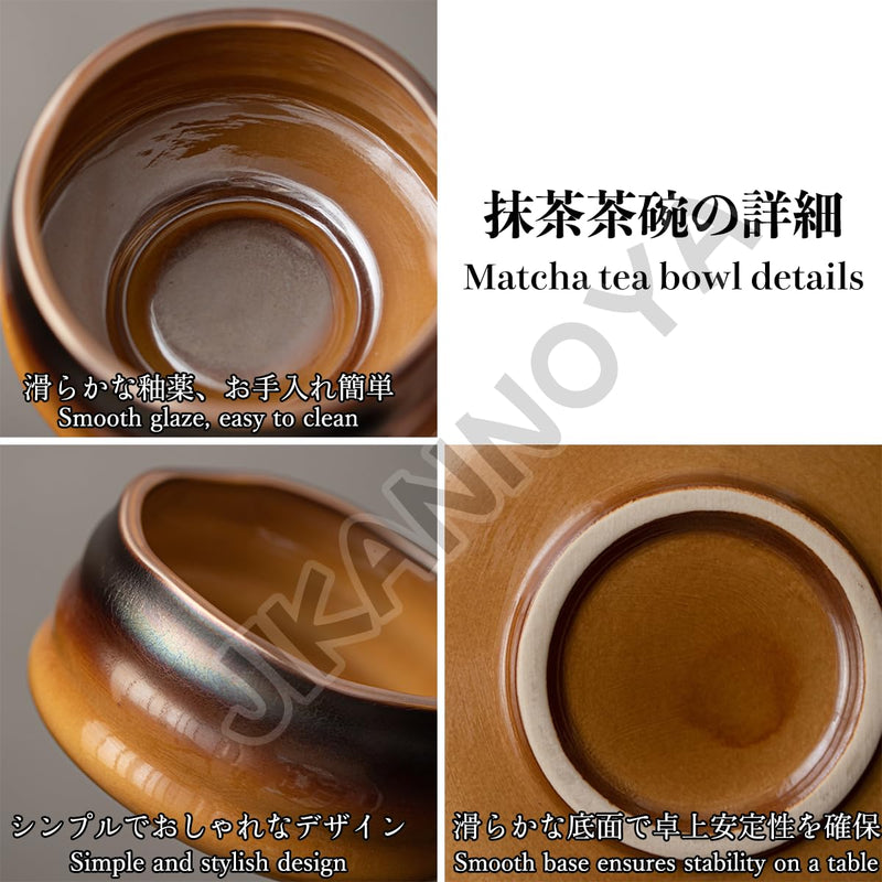 JIKANNOYA 抹茶セット 茶道具 初心者 自宅用 お点前セット matcha set 茶道 茶器 茶杓 茶筅 茶せん 百本立 茶筅立て くせ直し 抹茶篩 綿茶巾 陶器茶杓立て お手入れも簡単 持ち運び アウトドア 母の日 父の日 誕生日 贈り物 人気 おしゃれ 4点セット AQCJ71