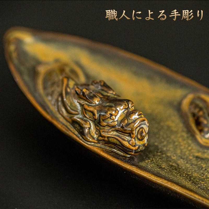 JIKANNOYA お香立て 灰がこぼれない 横置き 龍 線香立て 陶器 おしゃれ インセンスホルダー 香炉 線香皿 線香 御洒落 人気 仏壇用 睡眠 リラックス 茶室 茶道 瞑想 書斎 双龍 長さ28.5cm AQXL13