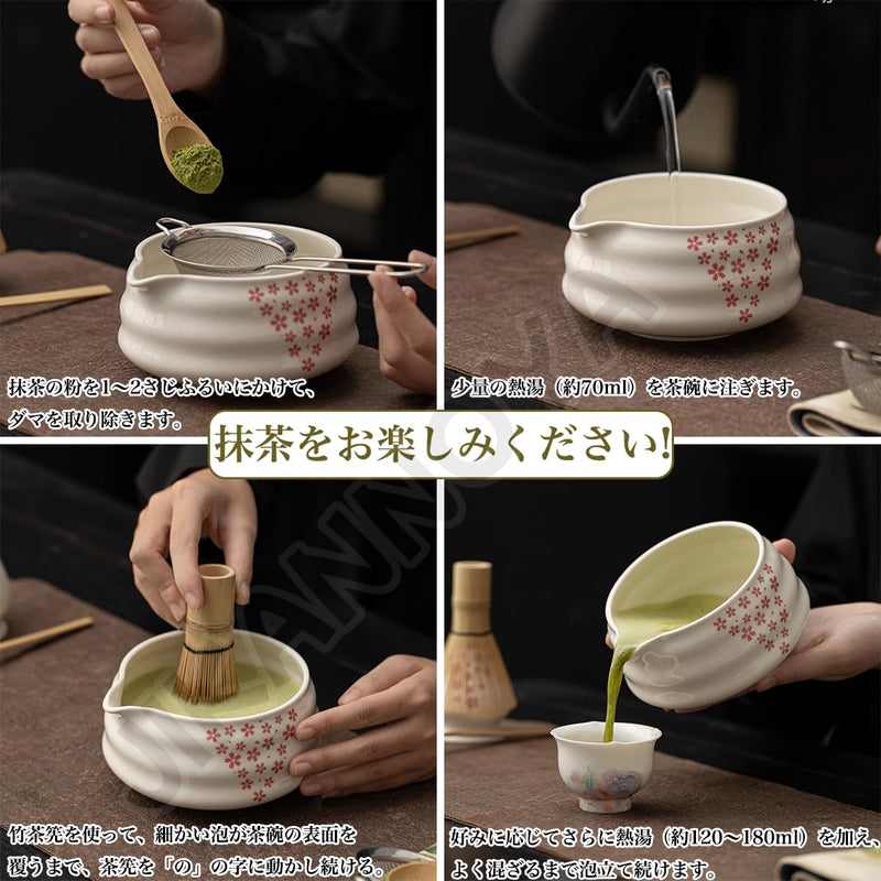 JIKANNOYA 抹茶 セット matcha set 茶道具 4点セット 抹茶茶碗 bowl 茶杓 茶せん 百本立 whisk 茶筅立て くせ直し お手入れも簡単 初心者 自宅用 ceremony 母の日 父の日 誕生日 贈り物 gift 持ち運び おしゃれ cute 高級 おうち時間グッズ 桜 CJ179