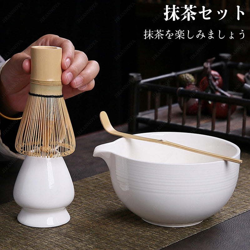 JIKANNOYA 茶道具 セット 抹茶セット お点前セット 4点セット 茶筅 茶せん 百本立 茶筅立て くせ直し 茶杓 初心者 抹茶スターター おうち時間グッズ お手入れも簡単 母の日 父の日 誕生日 贈り物
