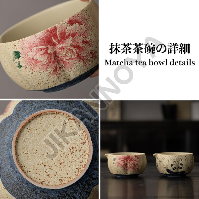 JIKANNOYA 抹茶 セット matcha set 茶道具 4点セット陶器 抹茶茶碗 bowl 茶杓 茶杓立て 茶せん 百本立 whisk 茶筅立て くせ直し 綿茶巾 抹茶篩 お手入れも簡単 初心者 自宅用 ceremony 母の日 父の日 誕生日 贈り物 gift おしゃれ cute 高級 CJ147