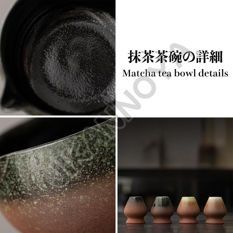 JIKANNOYA 抹茶 セット matcha set 初心者 茶道具 4点セット 陶器 抹茶茶碗 bowl 茶杓 茶せん 百本立 whisk 茶筅立て くせ直し お手入れも簡単 自宅用 ceremony 母の日 父の日 誕生日 贈り物 gift おしゃれ cute 高級 おうち時間グッズ CJ184