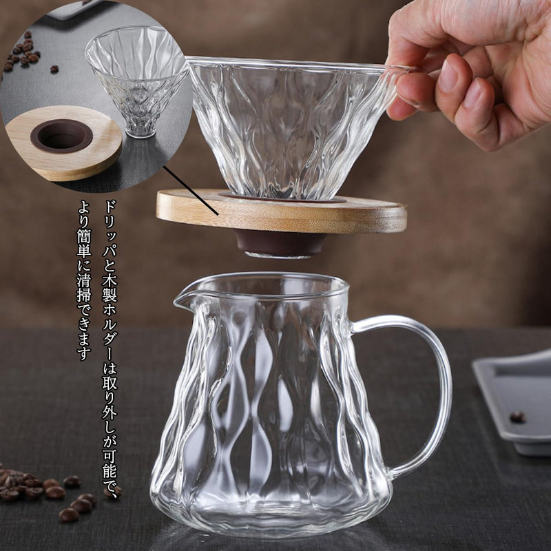 JIKANNOYA コーヒードリッパー ハンドドリップセット コーヒーサーバー 割れない 高ホウ素シリカガラス材料 耐熱ガラス 直火対応 耐寒性 クルミ材 ドリッパー 透明 電子レンジ·食洗機対応 コーヒー用品 使いやすい 洗いやすい 多用途 家用 喫茶店 1~4杯用 500ml グレー