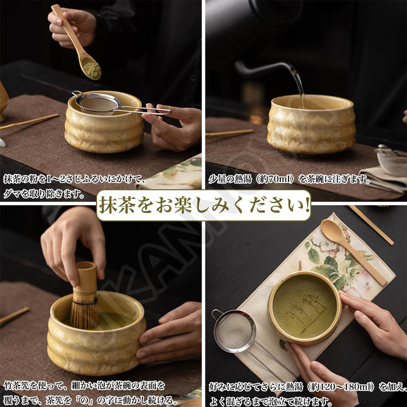 JIKANNOYA 抹茶 セット 抹茶セット 自宅用 茶道具 初心者 お点前セット 抹茶 陶器 抹茶茶碗 茶杓 茶杓立て 茶せん 百本立 茶筅立て くせ直し 綿茶巾 抹茶篩 茶道セット matcha set for beginners お手入れも簡単 母の日 父の日 誕生日 贈り物 おしゃれ 氷花柄 650ml AQCJ104