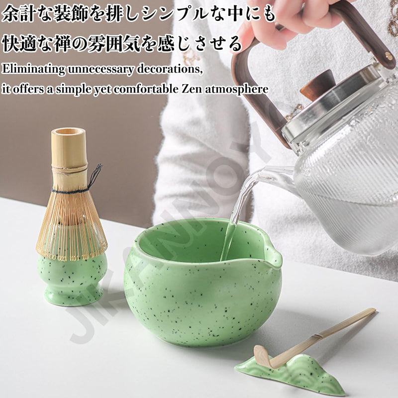JIKANNOYA 抹茶 セット 抹茶セット 自宅用 茶道具 初心者 お点前セット 抹茶 陶器 抹茶茶碗 茶杓 茶杓立て 茶せん 百本立 茶筅立て くせ直し 綿茶巾 抹茶篩 茶道セット matcha set for beginners お手入れも簡単 母の日 父の日 誕生日 贈り物セット おしゃれ 500ml AQCJ58
