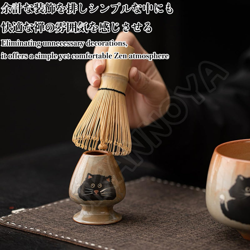 JIKANNOYA 抹茶セット 抹茶 セット 自宅用 茶道具 初心者 お点前セット 抹茶 陶器 抹茶茶碗 茶杓 茶杓立て 茶せん 百本立 茶筅立て くせ直し 綿茶巾 抹茶篩 茶道セット matcha set for beginners お手入れも簡単 母の日 父の日 誕生日 贈り物 おしゃれ 600ml AQCJ87