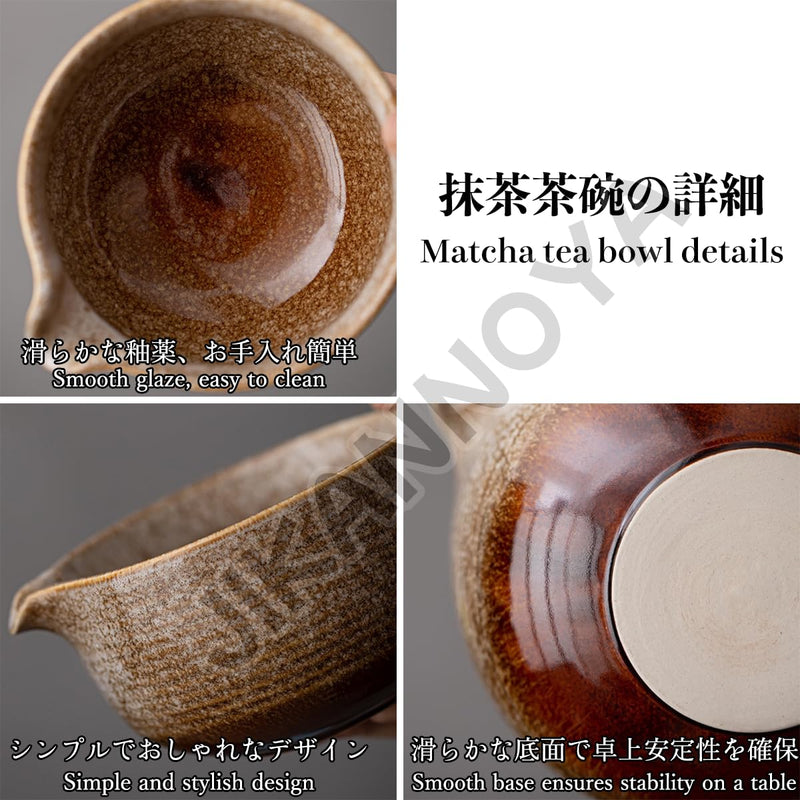 JIKANNOYA 抹茶セット 茶道具 初心者 自宅用 お点前セット 4点セット 茶杓 茶筅 茶せん 百本立 茶筅立て くせ直し 抹茶篩 綿茶巾 陶器茶杓立て お手入れも簡単 母の日 父の日 誕生日 贈り物 おしゃれ AQCJ53