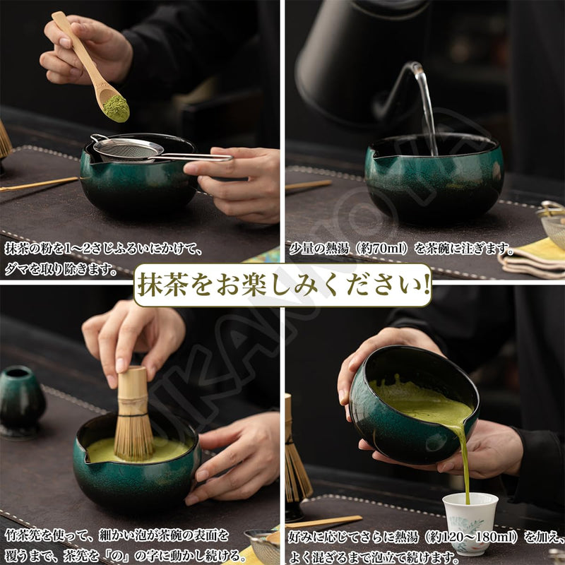 JIKANNOYA 抹茶 セット matcha set 茶道具 4点セット陶器 抹茶茶碗 bowl 茶杓 茶杓立て 茶せん 百本立 whisk 茶筅立て くせ直し 綿茶巾 抹茶篩 お手入れも簡単 初心者 自宅用 ceremony 母の日 父の日 誕生日 贈り物 gift おしゃれ cute 高級 CJ145