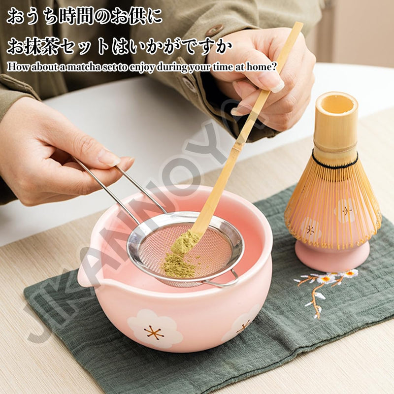 JIKANNOYA 抹茶 セット 抹茶セット 自宅用 茶道具 初心者 お点前セット 抹茶 陶器 抹茶茶碗 茶杓 茶杓立て 茶せん 百本立 茶筅立て くせ直し 綿茶巾 抹茶篩 茶道セット matcha set for beginners お手入れも簡単 母の日 父の日 誕生日 贈り物セット おしゃれ 500ml AQCJ59