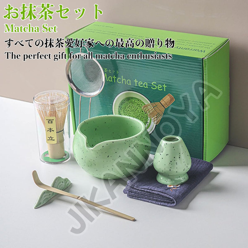 JIKANNOYA 抹茶 セット 抹茶セット 自宅用 茶道具 初心者 お点前セット 抹茶 陶器 抹茶茶碗 茶杓 茶杓立て 茶せん 百本立 茶筅立て くせ直し 綿茶巾 抹茶篩 茶道セット matcha set for beginners お手入れも簡単 母の日 父の日 誕生日 贈り物セット おしゃれ 500ml AQCJ57