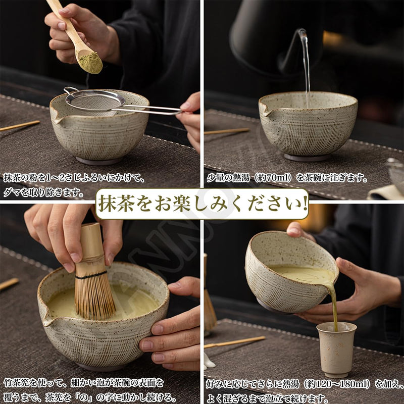 JIKANNOYA 抹茶 セット matcha set 茶道具 4点セット陶器 抹茶茶碗 bowl 茶杓 茶せん 百本立 whisk 茶筅立て くせ直し お手入れも簡単 初心者 自宅用 ceremony 母の日 父の日 誕生日 贈り物 gift おしゃれ cute 高級 おうち時間グッズ CJ167