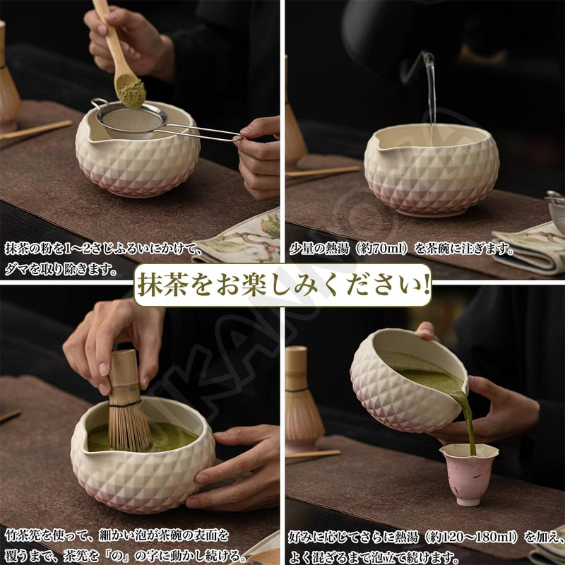 JIKANNOYA 抹茶 セット matcha set 茶道具 4点セット陶器 抹茶茶碗 bowl 茶杓 茶杓立て 茶せん 百本立 whisk 茶筅立て くせ直し 綿茶巾 抹茶篩 お手入れも簡単 初心者 自宅用 ceremony 母の日 父の日 誕生日 贈り物 gift おしゃれ cute 高級 CJ139
