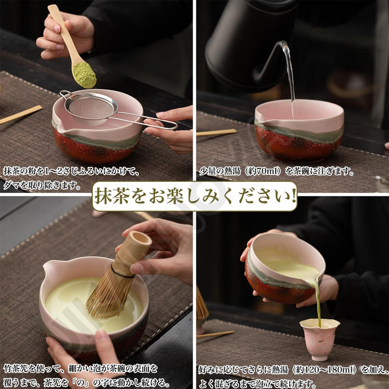 JIKANNOYA 抹茶セット 抹茶 セット 自宅用 茶道具 初心者 お点前セット 抹茶 陶器 抹茶茶碗 茶杓 茶杓立て 茶せん 百本立 茶筅立て くせ直し 綿茶巾 抹茶篩 茶道セット matcha set for beginners お手入れも簡単 母の日 父の日 誕生日 贈り物 おしゃれ CJ208
