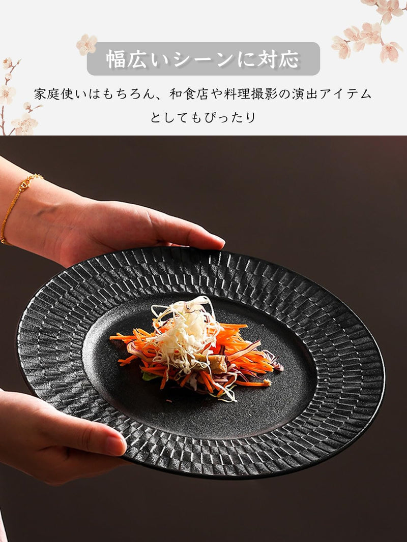JIKANNOYA ディナープレート 皿 丸皿 焼物皿 ケーキ皿 パスタ皿 プレート 焼き物皿 デザートプレート 取り皿 刺身皿 和食器 和皿 魚 お皿 食器 魚焼き器 dish 大皿 丸 陶器 陶盤 割れない 耐熱 電子レンジ 食洗機対応 和風 あじわい おしゃれ 業務用 レストラン 居酒屋 TCPYX11