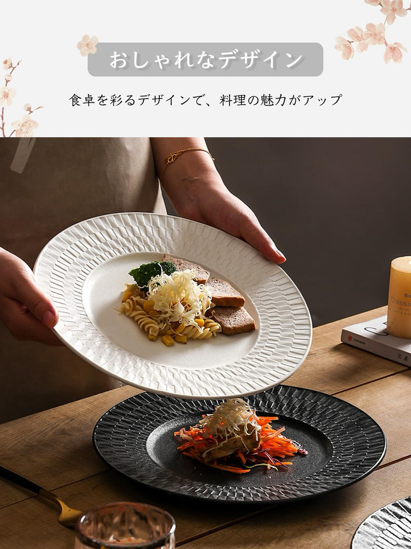 JIKANNOYA ディナープレート 皿 丸皿 焼物皿 ケーキ皿 パスタ皿 プレート 焼き物皿 デザートプレート 取り皿 刺身皿 和食器 和皿 魚 お皿 食器 魚焼き器 dish 大皿 丸 陶器 陶盤 割れない 耐熱 電子レンジ 食洗機対応 和風 あじわい おしゃれ 業務用 レストラン 居酒屋 TCPYX11