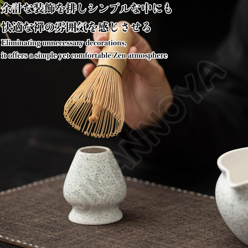 JIKANNOYA 抹茶セット 抹茶 セット 自宅用 茶道具 初心者 お点前セット 抹茶 陶器 抹茶茶碗 茶杓 茶杓立て 茶せん 百本立 茶筅立て くせ直し 綿茶巾 抹茶篩 茶道セット matcha set for beginners お手入れも簡単 母の日 父の日 誕生日 贈り物 おしゃれ 550ml AQCJ88