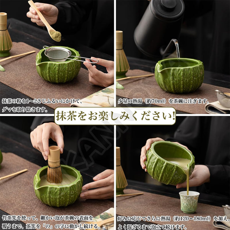 JIKANNOYA 抹茶 セット 茶道具 茶道セット 初心者 抹茶セット matcha set ceremony for beginners お点前セット whisk chasen 抹茶 陶器 抹茶茶碗 注ぎ口付き 茶杓 茶杓立て 茶せん 茶筅 百本立 茶筅立て くせ直し 綿茶巾 抹茶篩 お手入れも簡単 自宅用 母の日 父の日 誕生日 プレゼント 贈り物 おしゃれ カクタス AQCJ122