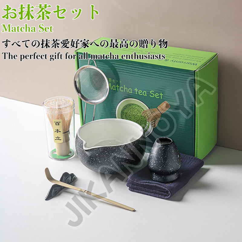 JIKANNOYA 抹茶セット 自宅用 抹茶 セット 茶道具 初心者 お点前セット 抹茶 陶器 抹茶茶碗 注ぎ口付き 茶杓 茶杓立て 茶せん 百本立 茶筅立て くせ直し 綿茶巾 抹茶篩 茶道セット matcha set for beginners お手入れも簡単 母の日 父の日 誕生日 贈り物セット おしゃれ 500ml AQCJ65