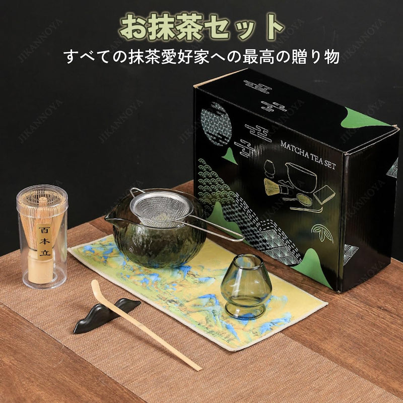 JIKANNOYA 抹茶セット 7点セット ガラス茶碗 注ぎ口付き ガラス茶筅立て お点前セット 茶道具 セット 茶杓 茶筅 茶せん 百本立 陶磁器茶杓立て くせ直し 抹茶篩 綿茶巾 初心者 お手入れも簡単 母の日 父の日 誕生日 贈り物 ギフトボックス