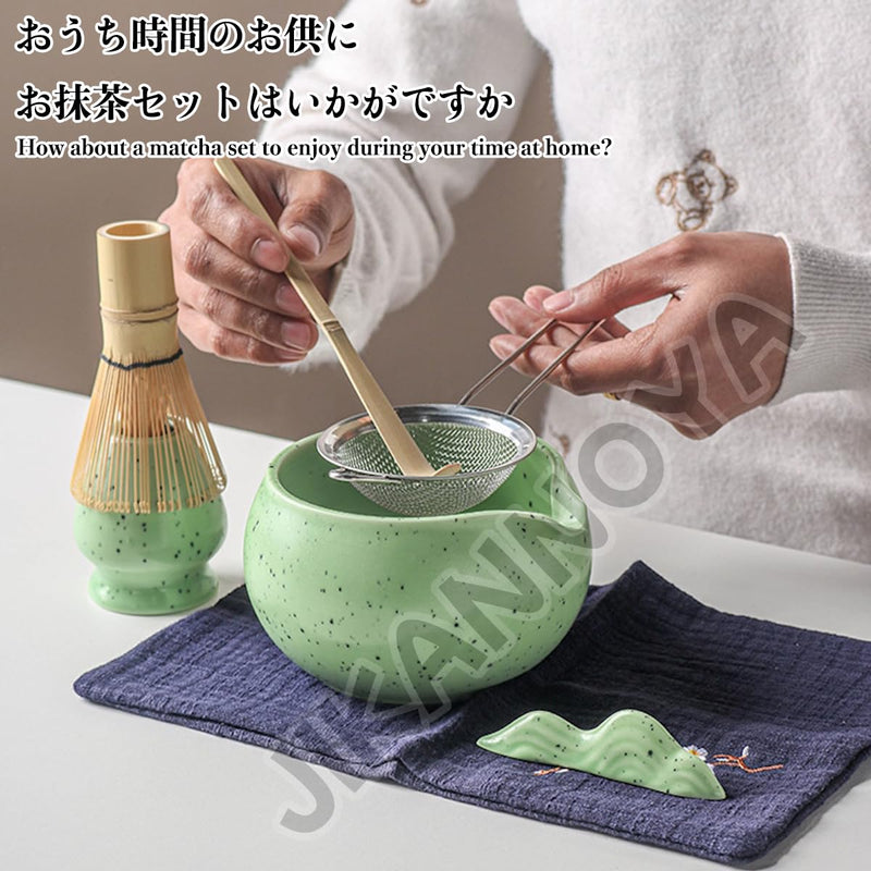 JIKANNOYA 抹茶 セット 抹茶セット 自宅用 茶道具 初心者 お点前セット 抹茶 陶器 抹茶茶碗 茶杓 茶杓立て 茶せん 百本立 茶筅立て くせ直し 綿茶巾 抹茶篩 茶道セット matcha set for beginners お手入れも簡単 母の日 父の日 誕生日 贈り物セット おしゃれ 500ml AQCJ57