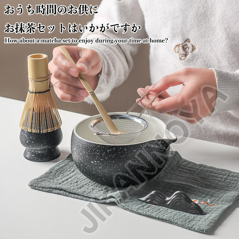 JIKANNOYA 抹茶セット 自宅用 抹茶 セット 茶道具 初心者 お点前セット 抹茶 陶器 抹茶茶碗 注ぎ口付き 茶杓 茶杓立て 茶せん 百本立 茶筅立て くせ直し 綿茶巾 抹茶篩 茶道セット matcha set for beginners お手入れも簡単 母の日 父の日 誕生日 贈り物セット おしゃれ 500ml AQCJ65