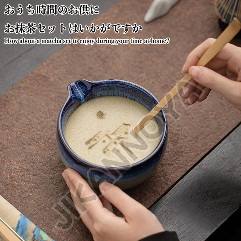 JIKANNOYA 抹茶 セット 抹茶セット 自宅用 茶道具 初心者 お点前セット 抹茶 陶器 抹茶茶碗 茶杓 茶杓立て 茶せん 百本立 茶筅立て くせ直し 綿茶巾 抹茶篩 茶道セット matcha set for beginners お手入れも簡単 母の日 父の日 誕生日 贈り物セット おしゃれ 500ml AQCJ80