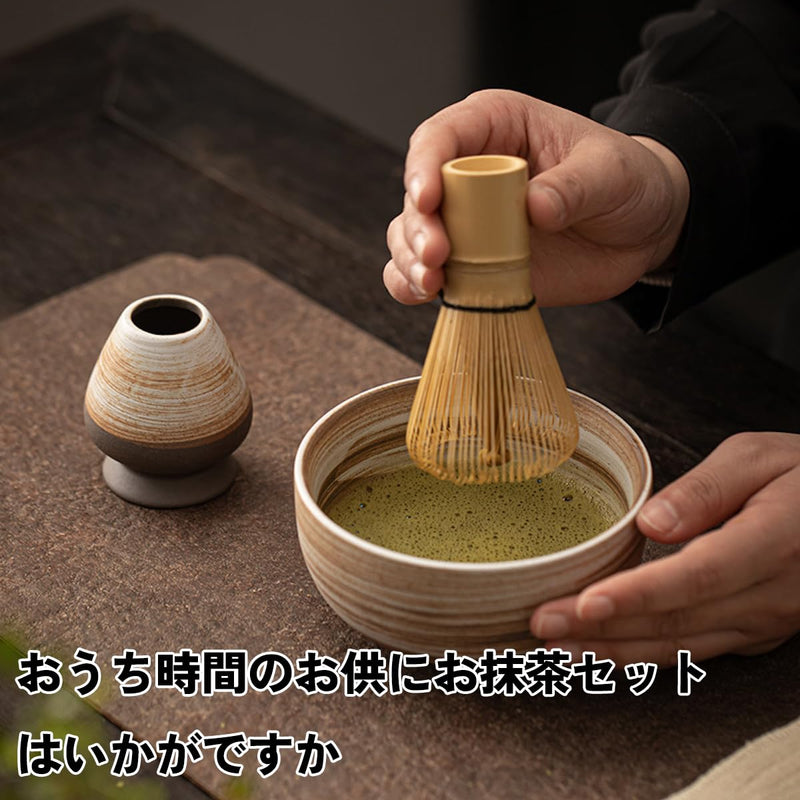 JIKANNOYA 抹茶セット お点前セット 茶道具 セット 4点セット 茶杓 茶筅 茶せん 百本立 茶筅立て くせ直し 初心者 お手入れも簡単 母の日 父の日 誕生日 贈り物 AQCJ02N