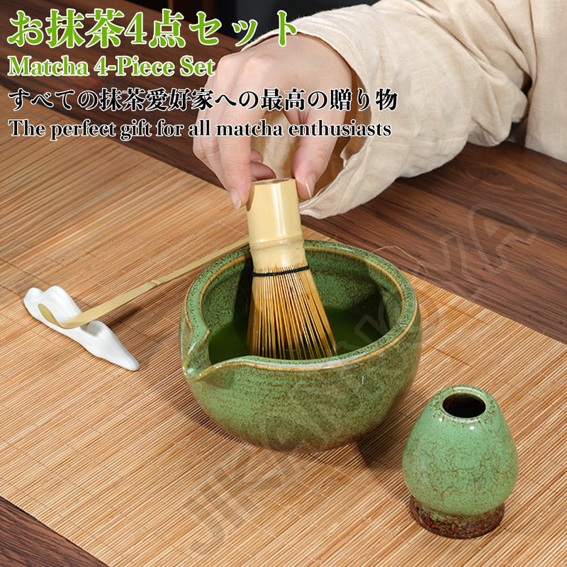 JIKANNOYA 抹茶セット 茶道具 初心者 お点前セット 4点セット 陶器 抹茶茶碗 茶杓 茶筅 茶せん 百本立 茶筅立て くせ直し お手入れも簡単 母の日 父の日 誕生日 贈り物 470ml AQCJ41