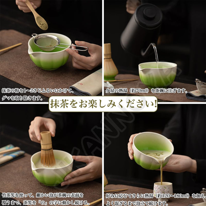 JIKANNOYA 抹茶 セット 抹茶セット 自宅用 茶道具 初心者 お点前セット 抹茶 陶器 抹茶茶碗 茶杓 茶杓立て 茶せん 百本立 茶筅立て くせ直し 綿茶巾 抹茶篩 茶道セット matcha set for beginners お手入れも簡単 母の日 父の日 誕生日 贈り物セット おしゃれ 450ml AQCJ75