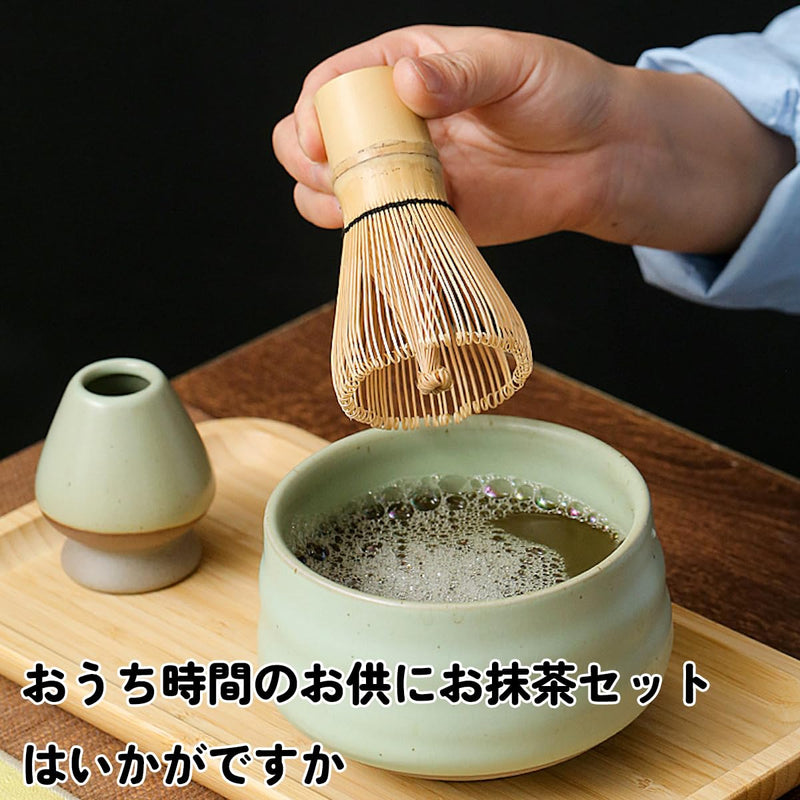 JIKANNOYA 抹茶セット お点前セット 7点セット 茶道具 セット 茶杓 茶筅 茶せん 百本立 茶筅立て くせ直し 抹茶篩 綿茶巾 陶器茶杓立て 初心者 お手入れも簡単 母の日 父の日 誕生日 贈り物 (ライトグリーン)