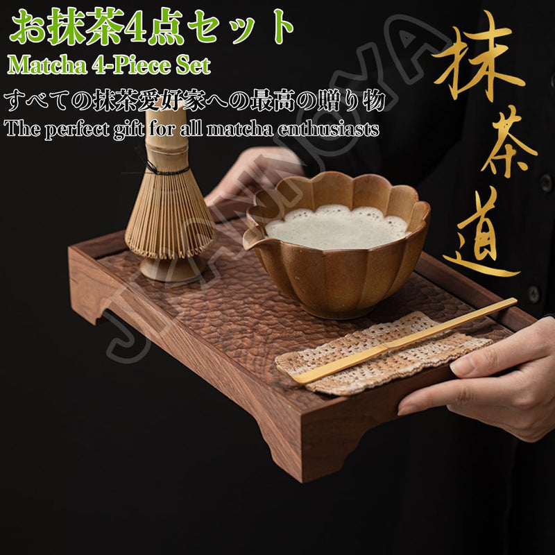 JIKANNOYA 抹茶セット 抹茶 セット 自宅用 茶道具 初心者 お点前セット 抹茶 陶器 抹茶茶碗 茶杓 茶杓立て 茶せん 百本立 茶筅立て くせ直し 綿茶巾 抹茶篩 茶道セット matcha set for beginners お手入れも簡単 母の日 父の日 誕生日 贈り物 おしゃれ 350ml AQCJ90