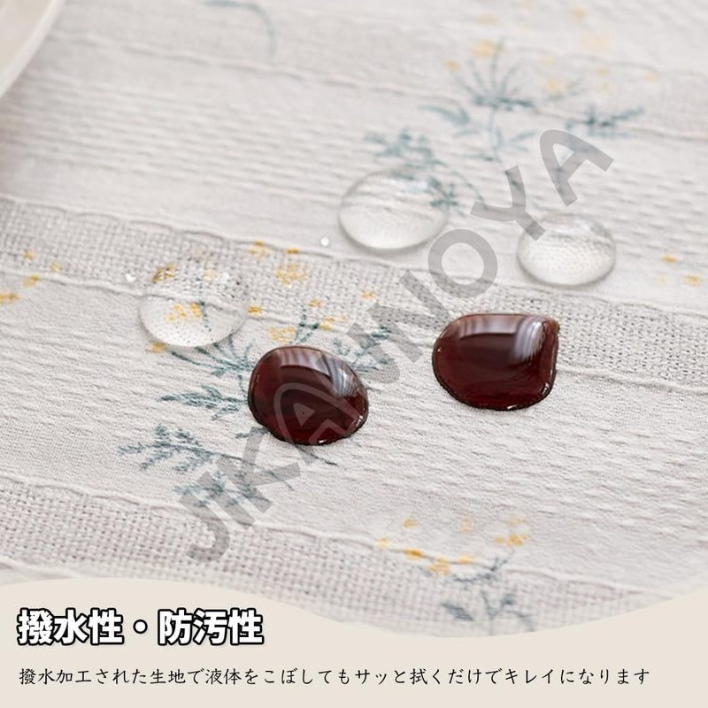 JIKANNOYA テーブルクロス 撥水 おしゃれ テーブルクロス- 長方形 花柄 北欧 テーブル table cloth for dining table 耐熱 防水 防油 汚れ防止 洗濯可能 お手入れ簡単 高級 リネン 長机用 家庭用 業務用 ZB01