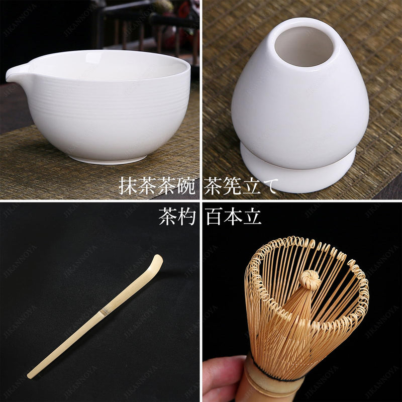JIKANNOYA 茶道具 セット 抹茶セット お点前セット 4点セット 茶筅 茶せん 百本立 茶筅立て くせ直し 茶杓 初心者 抹茶スターター おうち時間グッズ お手入れも簡単 母の日 父の日 誕生日 贈り物