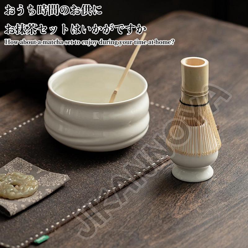 JIKANNOYA 抹茶セット 茶道具 初心者 自宅用 お点前セット 4点セット 茶杓 茶筅 茶せん 百本立 茶筅立て くせ直し 抹茶篩 綿茶巾 陶器茶杓立て お手入れも簡単 母の日 父の日 誕生日 贈り物 おしゃれ AQCJ56