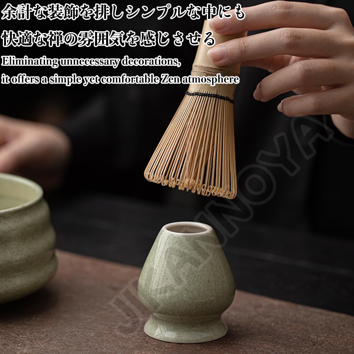 JIKANNOYA 抹茶セット 抹茶 セット 自宅用 茶道具 初心者 お点前セット