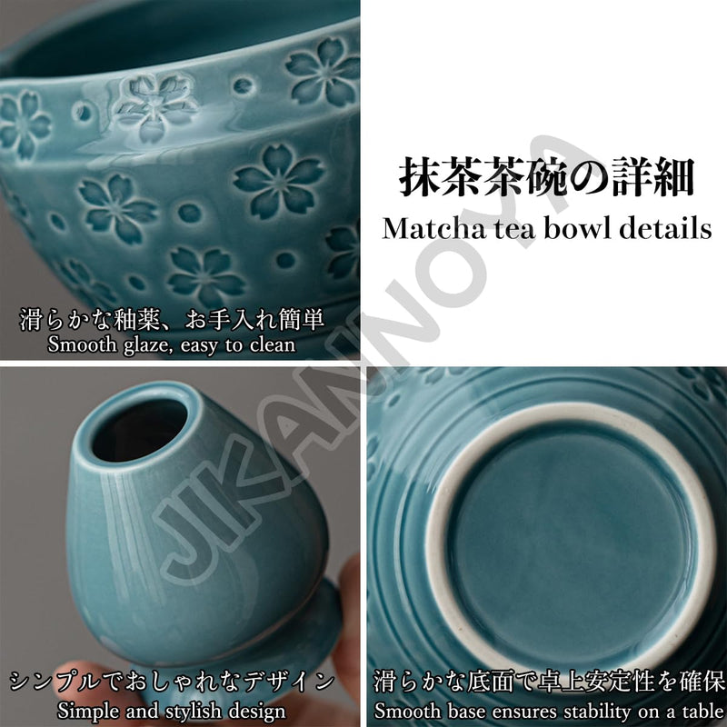 JIKANNOYA 抹茶 セット matcha set 茶道具 4点セット 抹茶茶碗 bowl 茶杓 茶せん 百本立 whisk 茶筅立て くせ直し お手入れも簡単 初心者 自宅用 ceremony 母の日 父の日 誕生日 贈り物 gift 持ち運び おしゃれ cute 高級 おうち時間グッズ 桜 CJ174