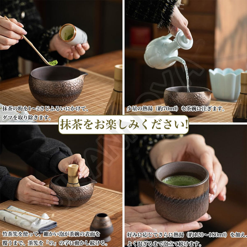 JIKANNOYA 茶道具 セット 抹茶セット お点前セット 14点セット 茶筅 茶せん 百本立 茶筅立て くせ直し 茶杓 茶壺 陶器茶杓立て 茶筒 初心者 高級感 抹茶スターター おうち時間グッズ お手入れも簡単 母の日 父の日 誕生日 贈り物 鎏金