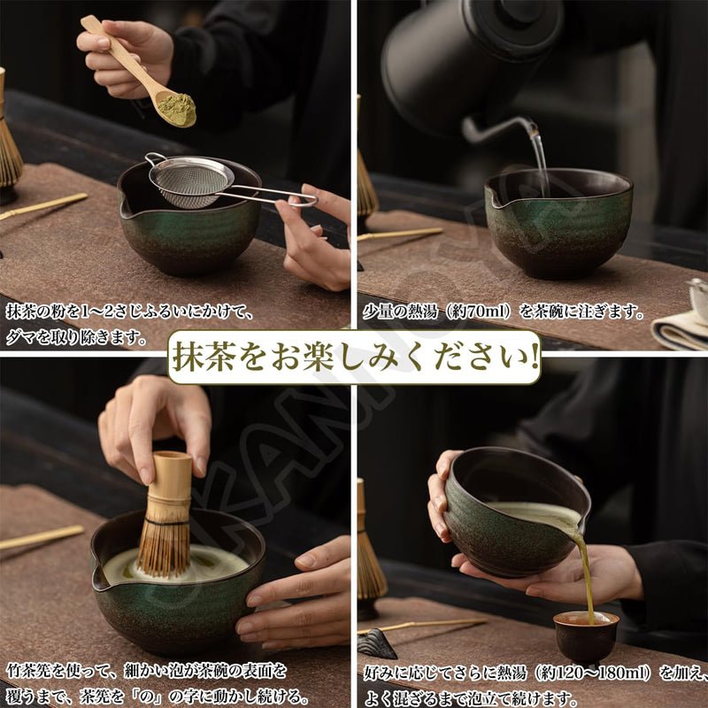 JIKANNOYA 抹茶 セット 茶道具 茶道セット 初心者 抹茶セット matcha set ceremony for beginners お点前セット whisk chasen 抹茶 陶器 抹茶茶碗 茶杓 茶杓立て 茶せん 茶筅 百本立 茶筅立て くせ直し 綿茶巾 抹茶篩 お手入れも簡単 自宅用 母の日 父の日 誕生日 プレゼント 贈り物 おしゃれ AQCJ115