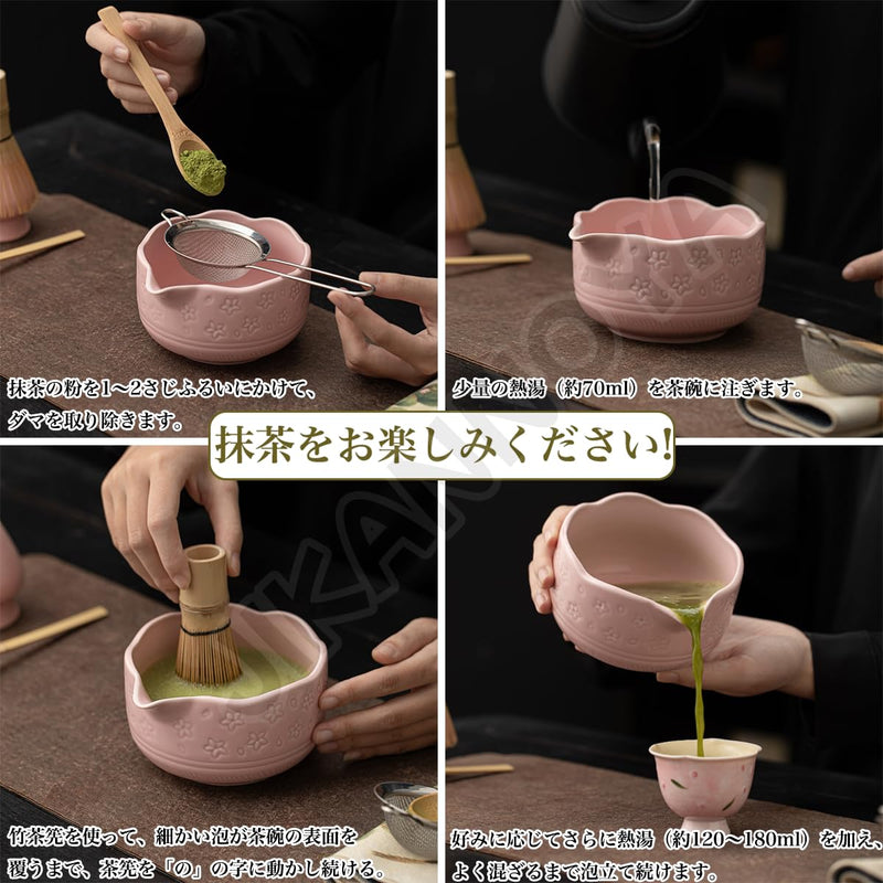 JIKANNOYA 抹茶 セット matcha set 茶道具 4点セット陶器 抹茶茶碗 bowl 茶杓 茶杓立て 茶せん 百本立 whisk 茶筅立て くせ直し 綿茶巾 抹茶篩 お手入れも簡単 初心者 自宅用 ceremony 母の日 父の日 誕生日 贈り物 gift おしゃれ cute 高級 CJ138
