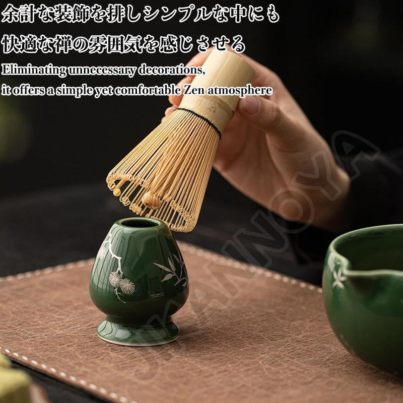 JIKANNOYA 抹茶セット 抹茶 セット 自宅用 茶道具 初心者 お点前セット 抹茶 陶器 抹茶茶碗 茶杓 茶杓立て 茶せん 百本立 茶筅立て くせ直し 茶道セット matcha set for beginners お手入れも簡単 母の日 父の日 誕生日 贈り物 おしゃれ CJ202
